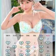 ヒメ日記 2026/07/31 23:45 投稿 あん JAPAN CLUB BUNNY LOUNGE