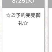 こころ【乃木坂系美少女規格】 完売ありがとう✨️ レンタル美少女～堕とされた優等生～五反田店