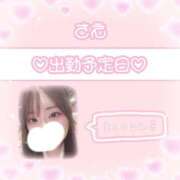さえ 出勤予定日♡ ぽっちゃり巨乳素人専門店ぷにめろ八王子店