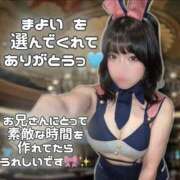 マヨイ【Jカップ、規格外】 📨⭐️侵略完了っ♡ バニーコレクション 中洲店
