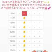 ヒメ日記 2026/09/10 12:13 投稿 マヨイ【Jカップ、規格外】 バニーコレクション 中洲店