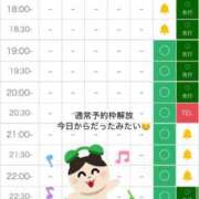ヒメ日記 2026/10/17 18:07 投稿 マヨイ【Jカップ、規格外】 バニーコレクション 中洲店