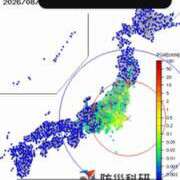 ヒメ日記 2026/08/30 00:39 投稿 結海(ゆうみ)★ 阿AUN呍(あうん)