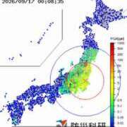 ヒメ日記 2026/09/17 00:44 投稿 結海(ゆうみ)★ 阿AUN呍(あうん)