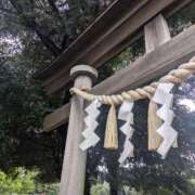 ヒメ日記 2026/09/30 16:45 投稿 結海(ゆうみ)★ 阿AUN呍(あうん)