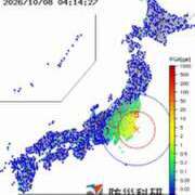 ヒメ日記 2026/10/08 06:57 投稿 結海(ゆうみ)★ 阿AUN呍(あうん)