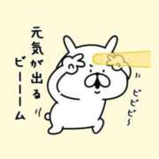 ヒメ日記 2026/07/14 06:21 投稿 ななせ 水戸人妻花壇