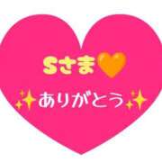 ヒメ日記 2026/08/13 19:03 投稿 ななせ 水戸人妻花壇