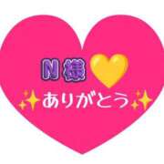 ヒメ日記 2026/08/14 20:38 投稿 ななせ 水戸人妻花壇