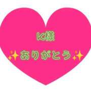 ヒメ日記 2026/08/21 18:38 投稿 ななせ 水戸人妻花壇