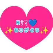 ヒメ日記 2026/09/05 03:52 投稿 ななせ 水戸人妻花壇