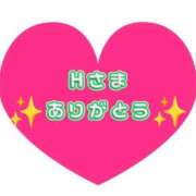 ヒメ日記 2026/09/13 20:39 投稿 ななせ 水戸人妻花壇