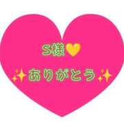 ヒメ日記 2026/09/16 19:17 投稿 ななせ 水戸人妻花壇