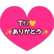 ヒメ日記 2026/09/23 21:09 投稿 ななせ 水戸人妻花壇