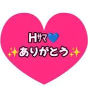 ヒメ日記 2026/10/06 20:10 投稿 ななせ 水戸人妻花壇