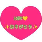 ヒメ日記 2026/10/10 19:10 投稿 ななせ 水戸人妻花壇