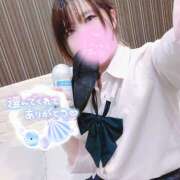 増田みらい お礼日記💌 五反田オナクラ ちくキュンっ!学園