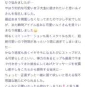 ヒメ日記 2026/07/04 17:25 投稿 LOUIS【ルイ】 Evolution1st キタ兎我野店