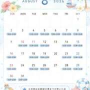 ヒメ日記 2026/07/20 13:21 投稿 むむ Versailles