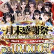 ヒメ日記 2026/07/25 17:21 投稿 姫咲らら・即即無料 Muteki Platinum
