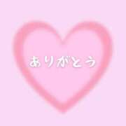 みやび 昨日のお礼とこれからのこと 体感サロン マチルダとベロニカ