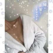 ヒメ日記 2026/09/04 14:01 投稿 かずは ノーブラで誘惑する奥さん谷九・日本橋