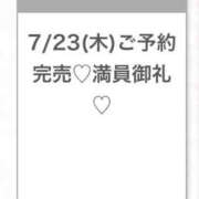 ヒメ日記 2026/07/23 20:19 投稿 みりか★未経験×処女！素人原石 渋谷S級素人清楚系デリヘル chloe