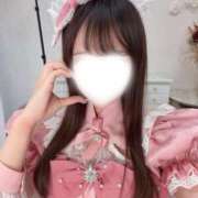 みりか★未経験×処女！素人原石 ぴんく🎀 渋谷S級素人清楚系デリヘル chloe