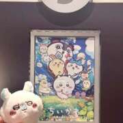 ヒメ日記 2026/09/01 20:02 投稿 みりか★未経験×処女！素人原石 Chloe五反田本店　S級素人清楚系デリヘル