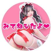 愛咲らぶ 👉🏻らぶ神経に分からせちゃうぞっ💖 ウルトラプラチナム