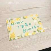 ヒメ日記 2026/07/03 07:31 投稿 羽蘭/うらん Muteki Platinum