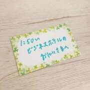 ヒメ日記 2026/07/03 07:43 投稿 羽蘭/うらん Muteki Platinum