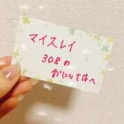 ヒメ日記 2026/07/13 08:21 投稿 羽蘭/うらん Muteki Platinum