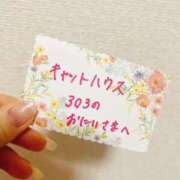 ヒメ日記 2026/07/13 12:21 投稿 羽蘭/うらん Muteki Platinum