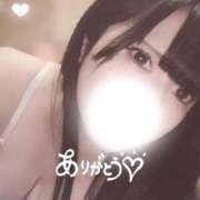 ヒメ日記 2026/08/10 21:25 投稿 かりな アクアマリン