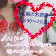 ヒメ日記 2026/07/14 14:55 投稿 有栖らん ミセスファンタジー