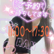 ヒメ日記 2026/08/06 11:18 投稿 有栖らん ミセスファンタジー