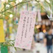 ヒメ日記 2026/07/07 19:44 投稿 【G】ゆかり ウルトラセレブリティ