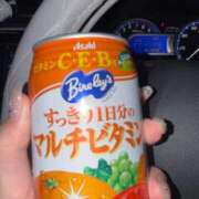こはな☆未経験可愛いぴゅあモデル 久しぶりに^_^ PREMIUM萌え可愛いチョコレート～全てのステージで感動の体験を～