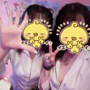 りりあ 退勤 ໒꒱ みつばちマーヤZ