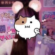ヒメ日記 2026/07/18 16:59 投稿 りりあ みつばちマーヤZ