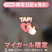 ヒメ日記 2026/07/15 00:16 投稿 イチカ ラブコレクション