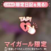 ヒメ日記 2026/07/16 17:46 投稿 セイナ COCOMERO（ココメロ）