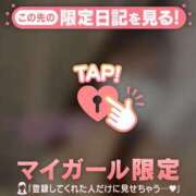 ヒメ日記 2026/07/20 22:01 投稿 セイナ COCOMERO（ココメロ）