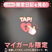 ヒメ日記 2026/07/23 09:31 投稿 セイナ COCOMERO（ココメロ）