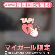 ヒメ日記 2026/07/26 23:46 投稿 セイナ COCOMERO（ココメロ）