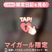 ヒメ日記 2026/08/03 21:01 投稿 セイナ COCOMERO（ココメロ）