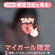 ヒメ日記 2026/08/26 12:16 投稿 セイナ COCOMERO（ココメロ）