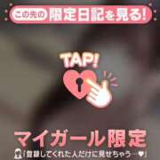 ヒメ日記 2026/09/09 19:01 投稿 セイナ COCOMERO（ココメロ）