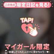 ヒメ日記 2026/10/10 11:16 投稿 セイナ COCOMERO（ココメロ）